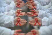 «HIV» فقط برای دیگران نیست! - اکونیوز