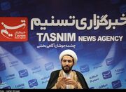 راه‌اندازی سامانه "همیار" برای افزایش کیفیت تدریس ... -