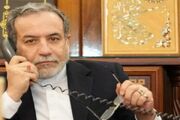 گفتگوی تلفنی وزرای امور خارجه جمهوری اسلامی ایران و افریقای ... -