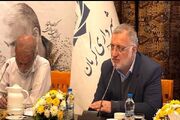 نشست شهردار تهران و کرمان پیرامون سالگرد حاج قاسم سلیمانی - اکونی