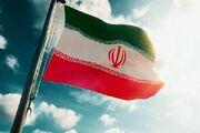 پاسخ ایران به قطعنامه شورای حکام - اکونیوز