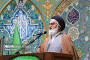 امام جمعه قم: پیروزی نهایی از آن جبهه مقاومت خواهد بود - اکونیوز