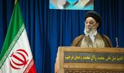 امام جمعه اصفهان: ایثار شهدا الگویی برای جوانان نسل جدید است... -