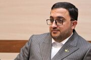 علامتی: سند اوقات فراغت به تابستان ۱۴۰۴ می‌رسد - اکونیوز