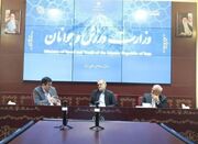 در نشست پزشکیان با مسئولان ورزش چه صحبت‌هایی مطرح شد؟ - اکونیوز