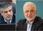 وزیر کشور و معاون اول رئیس جمهور جویای احوال استاندار مرکزی ... -