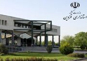 یکشنبه سرنوشت ساز برای استان قزوین - اکونیوز