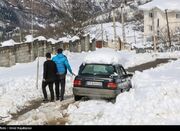 هواشناسی ایران۱۴۰۳/۹/۵؛هشدار نارنجی بارش باران و برف تا جمعه... -