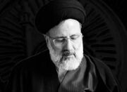 امید دارم تجربه جهادی رهروان شهید رئیسی به کار مقاومت بیاید - اکو