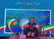 نکولعل آزاد: همه مشکلات ما مالی است/۵۲ هزار دلار بدهکاریم - اکونی