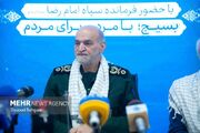 سردار غیاثی از آحاد مردم برای مشارکت در برنامه‌های هفته بسیج... -