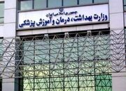 ادعاها درباره دانشجویان اخراجی و هیاهو برای «تقریباً هی... -