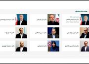 حضور علی لاریجانی در ترکیب جدید هیئت امنای صندوق اعتباری هنر... -