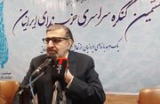 خزازی: اگر در موضوعات بین المللی قدرتمند عمل کنیم گلیم‌مان ر... -