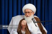 آیت الله نوری همدانی: نباید بار دیگر فریب آمریکا را خورد - اکونیو