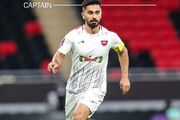 تشکر کاپیتان پرسپولیس از مردم ایران - اکونیوز