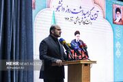 تحقق دولت اسلامی با شهادت رئیسی متوقف شد - اکونیوز