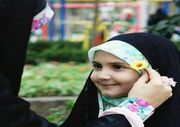 درخواست جمعی از اساتید روانشناسی برای اجرای قانون عفاف و حجا... -