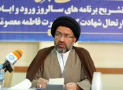 توضیحات معاون فرهنگی حرم بانوی کرامت در خصوص خبر ورود فرد خا... -