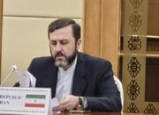 برنامه غنی‌سازی ایران اهداف نظامی ندارد - اکونیوز