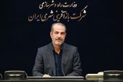 بهسازی و مقاوم سازی سالانه ۱۰۰ هزار واحد مسکونی در کشور - اکونیوز