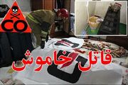 قاتل خاموش جان دو نفر را در آذربایجان شرقی گرفت - اکونیوز