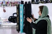 مراسم افتتاحیه نمایشگاه توانمندی هنرمندان ایرانی پنجم دی برگ... -