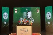 اعلام شعار پنجمین سالگرد شهادت حاج قاسم؛ جز ما کسی به یاری س... -