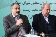 تنها راه نجات کشور، شفافیت در داخل و تعاملات جهانی است - اکونیوز