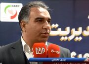 پیوند با اقتصاد جهانی؛ کلید گمشده اکوسیستم نوآوری ایران - اکونیوز