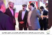 رونمایی از دو سرویس همراه اول در بازدیدهای معاون راهبردی رئی... -