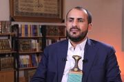 سخنگوی انصارالله: یمن از اصول ثابت دینی و انسانی خود دست نمی... -