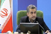 تسهیلات ۵۰ میلیارد تومانی به شرکت های دانش بنیان کرمانشاه پر... -