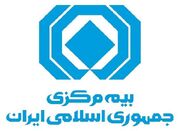 اصلاحات آیین‌نامه گزارشگری و افشای اطلاعات مؤسسات بیمه ابلاغ... -