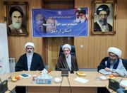 علوم انسانی غرب با آموزه‌های اسلامی منافات دارد - اکونیوز