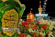 ویژه برنامه‌های جشن میلاد امام باقر (ع) در حرم امام رضا(ع) ا... -