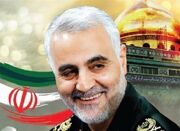 سردار دل‌ها قهرمان ملی و نماد مقاومت؛ از میدان جنگ تا دل مرد... -