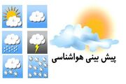 آسمان استان همدان تا اواسط هفته آینده عمدتا صاف تا قسمتی اب... -