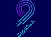 راه اندازی سرویس فوری شبکه ورزش - اکونیوز