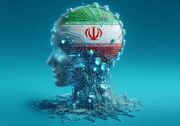 سازمان نصر نماینده بخش خصوصی در شورای ملی راهبری هوش مصنوعی - اکو