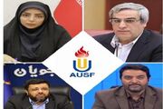 چهار ایرانی در فدراسیون آسیایی ورزش‌های دانشگاهی کرسی گرفتند... -