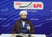 مستند دختر پناهجوی لبنانی تولید شد - اکونیوز