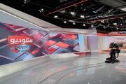 شبکه خبری مورد اعتماد صهیونیست‌‎ها؛ «الحدث» چگونه روابط ایرا... -