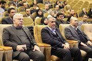 هفتمین کنفرانس سنجش و ایمنی پرتوهای یونساز و غیریونساز آغاز ... -