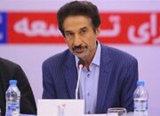 عرضه ۶۰۰ میلیون دلار ارز پتروشمی‌ها در ۱۶ روز - اکونیوز