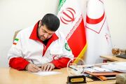 اعلام آمادگی هلال‌احمر ایران برای امدادرسانی به زلزله زدگان ... -