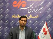 محلات کم برخوردار شهر کرمانشاه ساماندهی می‌شوند - اکونیوز