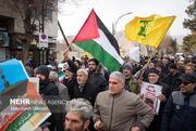 تداوم حمایت مردم ایران از ملت مظلوم فلسطین، یمن، سوریه - اکونیوز