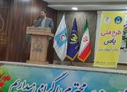 ۳۰۰۰ دختر در مازندران مجری طرح اشتغال هستند - اکونیوز