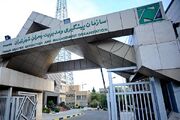 آغاز نظارت ستادی بر استقرار نظام مدیریت HSE در شهرداری تهران... -